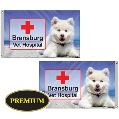 2.5' x 4' Double Sided Digitally Printed Knitted Polyester Flags